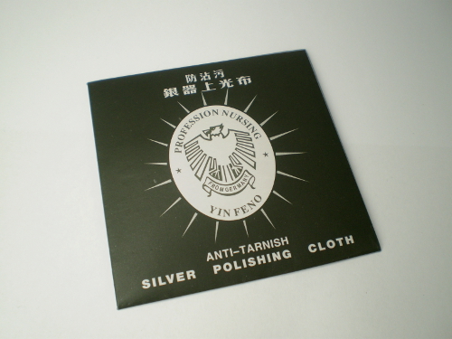 Čistící ubrousek na šperky