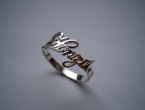 Prořezaný prsten se jménem (na zakázku)