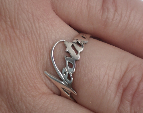 Prořezaný prsten se jménem (na zakázku)